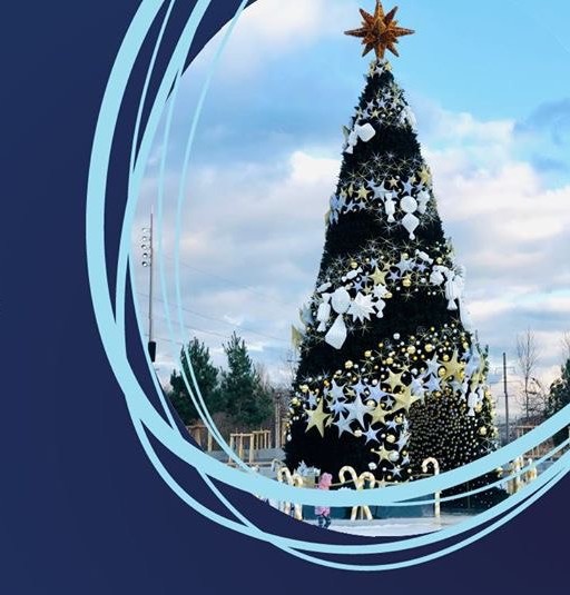 Официальное открытие самой магической рождественской ели Киева